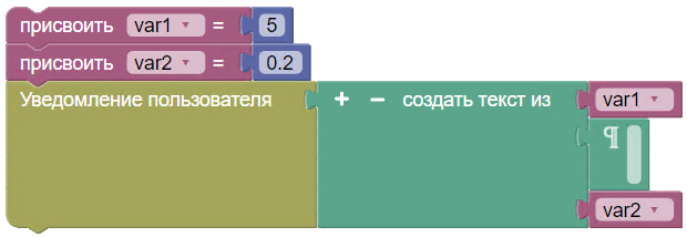 картинка_1